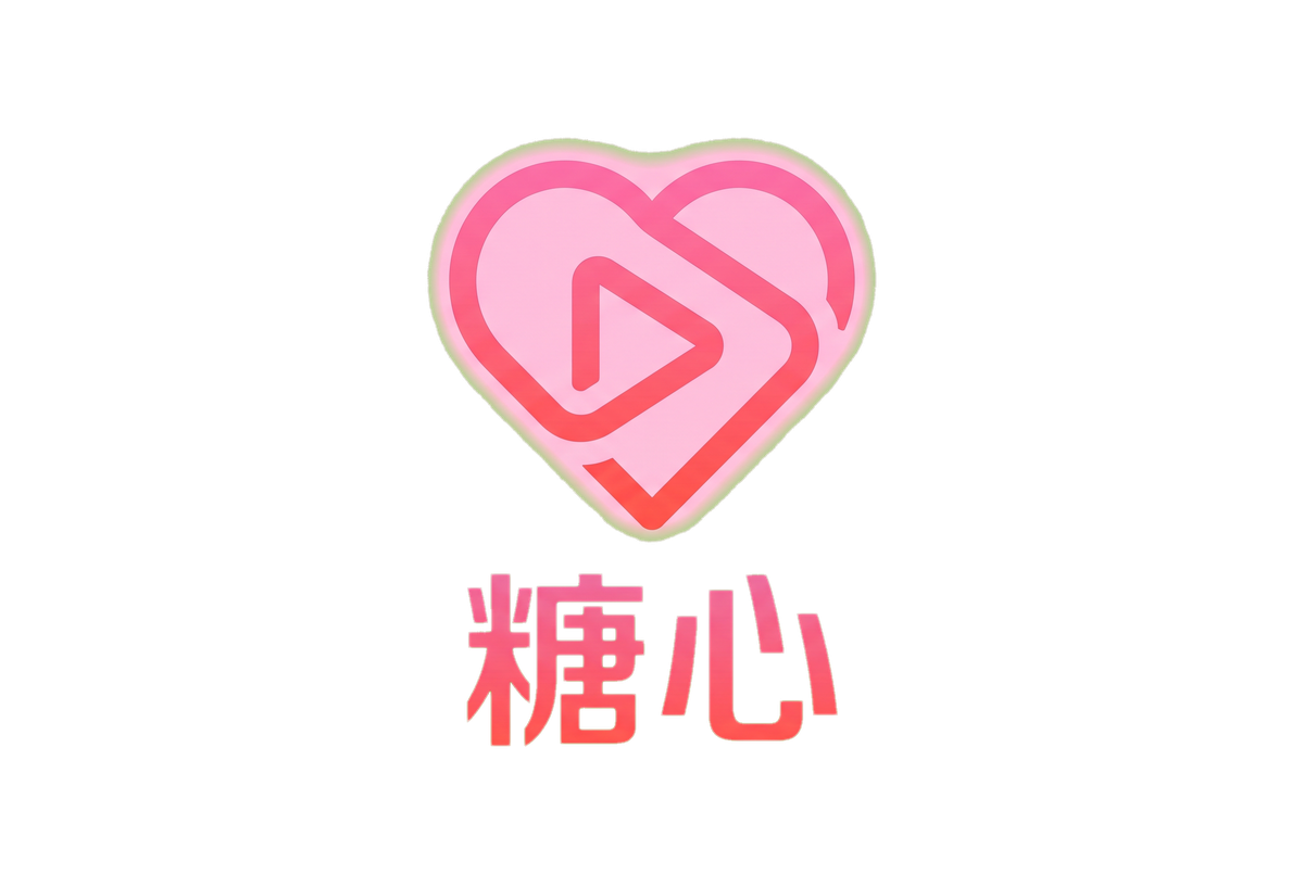 反差眼镜